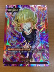 PSA10ローラースケーター SR 073/064 ポケカ ポケモン ポケモン