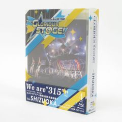 Blu-ray BOX アイドルマスター SideM 3rdLIVE TOUR GLORIOUS ST@GE