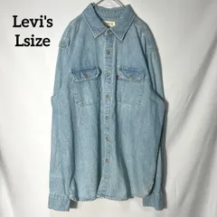 【Levi's】L リーバイス　希少タグ　デニムシャツ　長袖シャツ　赤タブ　ライトブルー　US古着