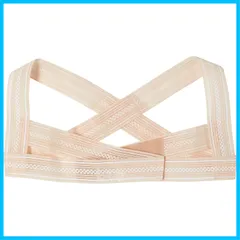 【特価セール】セルヴァン 接骨院の先生が監修した姿勢ｻﾎﾟｰﾀｰ ﾍﾞｰｼﾞｭ LL