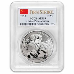 最高鑑定 初日発行 2026年 NGC MS70 中国 パンダ銀貨 - メルカリ
