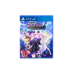 【.co.jpエビテン限定】超次元ゲイム ネプテューヌ GameMaker R:Evolution ビクトリィー スペシャルED PS4版 ファミ通DXパック 3Dクリスタルセット