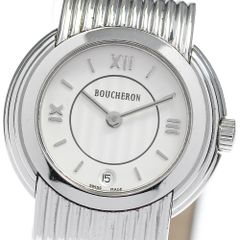 Boucheron Reflet Date Quartz Women's Watch with Slightly Damaged Strap - 819058