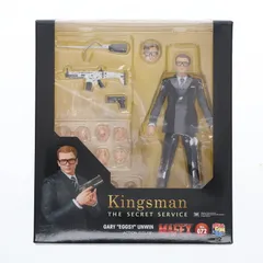 Amazon.com: KM Kingsman Harry Galahad Hart MAFEX Action