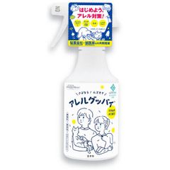 Item thumbnail for item 9206efb1-935f-45ac-8539-3a9dd90bf694