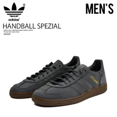 [メンズ サイズ] adidas (アディダス) HANDBALL SPEZIAL (ハンドボール スペツィアル) ローカット スニーカー 普段使い カジュアル ストリート GREY FIVE/GREY FIVE/CARBON(グレー/カーボン) JH5447
