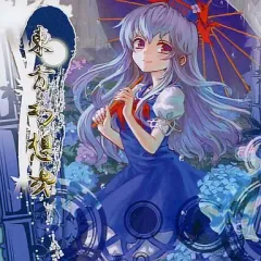 2025年最新】狐の工作室の人気アイテム - メルカリ