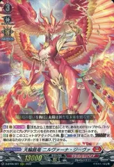 ニルヴァーナ・ジーヴァ パーツセット 2025年最新】ニルヴァーナジーヴァの人気アイテム - メルカリ