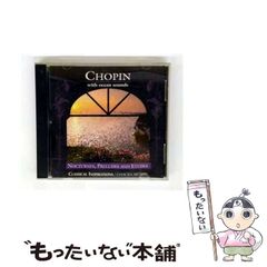 中古】 闇に恋したひつじちゃん 下 （ビームコミックス） / 長蔵