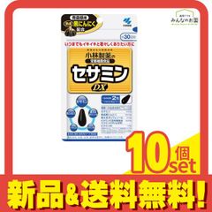 Item thumbnail for item f4340f00-bd5f-4538-b9f3-832e9f2559bc