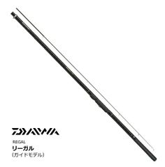 DAIWA REGAL 3-53 遠投 磯竿 - メルカリ
