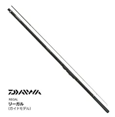 ダイワ(Daiwa) 磯竿 スピニング リーガル 2-45 釣り竿 d2ldlup ダイワ リーガル 2号-45 - 釣具のポイント 【公式