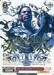 2025年最新】Marvel ヴァイスシュヴァルツ spの人気アイテム - メルカリ