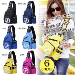 ボディバッグ ショルダーバッグ 斜め掛け リュック レディース