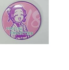 バ*ン様 ぶいすぽ　VSPO! SHOWDOWN 缶バッジ 　 紡木こかげ 紡木こかげ ぶいすぽっ! VSPO!SHOWDOWN ホログラム缶バッジ Vol