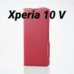 Xperia 10 V 用 薄型 ソフトレザーケース ディープピンク