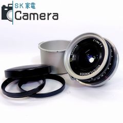 【中古】 BOLSEY B3 45ｍｍ F2.8 ボルシー 中古】 BOLSEY B3 45mm F2.8 ボルシー : SK家電 ヤフー