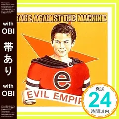レイジアゲインストザマシーン 2007日本公演 タオル 新品未使用 レイジ アゲインスト ザ マシーン RAGE AGAINST THE MACHINE WHIT