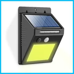 【特価セール】屋外 照明範囲 庭 太陽光発電 自動点灯 IP65防水 48LED 玄関 防犯ライト 人感センサー ソーラーライト センサーライト
