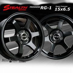 ステルスレーシング RG-1　15x6.5J　幅広リム＆スーパーコンケイブ チューニング軽四他　ホイール4本セット