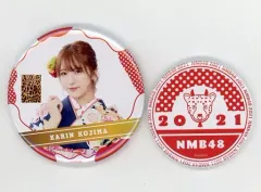 2026年最新】NMB 福袋の人気アイテム - メルカリ