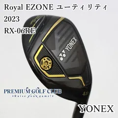 2025年最新】YONEX ユーティリティの人気アイテム - メルカリ