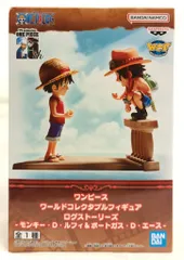 BANDAI SPIRITS WCF ワンピース ログストーリーズ モンキー・D・ルフィ&ポートガス・D・エース