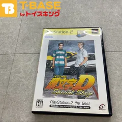 PlayStation2/プレイステーション2/プレステ2/PS2 SEGA セガ 頭文字D イニシャルD 藤原とうふ店 Specialstage BEST スペシャルステージ ソフト/■