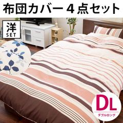 Item thumbnail for item e3a2551a-8f6c-43d6-880b-6bee42cfe7d2