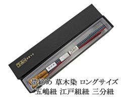 見附精機工業 チェロ エンドピン 鉄入り真鍮（先端まで鉄） - メルカリ
