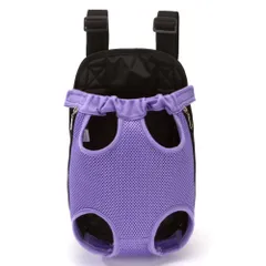 ☆ パープル ☆ Sサイズ ☆ ペット 抱っこ紐 pmypet001 ペット 抱っこ紐 犬 スリングバッグ 猫 キャリーバッグ キャリーバック 抱っこひも 抱っこバッグ 抱っこバック ドッグスリング ペットキャリー おんぶ紐 犬スリング ペットキャリーバッグ