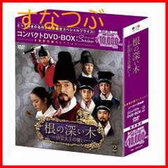 ホン・グギョン DVDボックス 全話 日本語字幕 - メルカリ