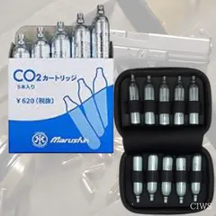 新品 マルシン CO2カートリッジ　CDXガスガン用ボンベ 30本セット（5-7 ファイブセブン　M1カービン　EXB2 マルシン cdx カートリッジの通販
