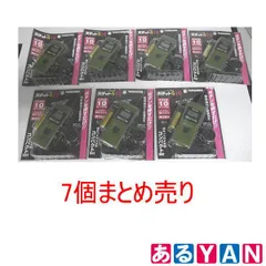 (未使用保管品) YAMASHIN レーザー距離計 ポチットS10 PCS-10Y 7個まとめ売り 送料無料 2300000001780