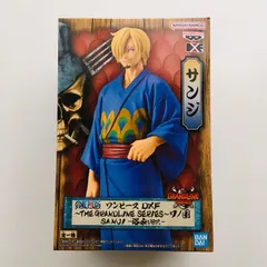 【新品未開封】サンジ ワンピース DXF THE GRANDLINE SERIES ワノ国 浴衣 ver. フィギュア ONE PIECE SANJI Figure