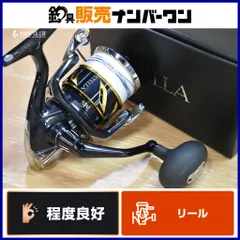 2025年最新】ステラsw 14000pgの人気アイテム - メルカリ