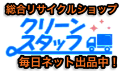 shop-thumbnail