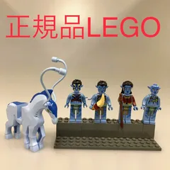 正規品 中古 LEGO レゴ AVATAR　アバター  ミニフィグ　5個　おまけ付き　まとめ売り HN-437 ※ジェイク・サリー　ネイティリ　モアト　ツーテイ　ダイアホース　75574 361