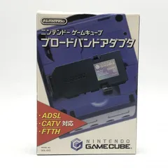 2025年最新】ゲームキューブ ブロードバンドアダプタの人気