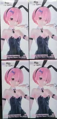 プライズ Re:ゼロから始める異世界生活 BiCute Bunnies Figure ラム･bicolor 4体セット 美少女フィギュア まとめ