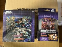 ヴァイスシュヴァルツ ブースターパック パズル＆ドラゴンズ