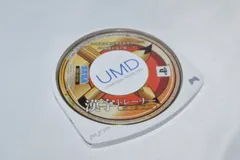 漢字トレーナー ポータブル 京都大学 阿辻哲次教授監修 財団法人日本漢字能力検定協会協力 PSPソフト プレイステーションポータブル ケース無し ソフトのみ PSP