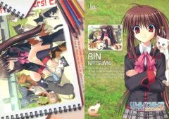 【中古】アニメ系トレカ 025[ノーマル]：棗 鈴