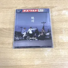 2025年最新】ozworld cdの人気アイテム - メルカリ