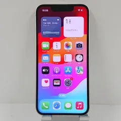 iPhone13 mini 128GB SIMフリー スターライト 送料無料 本体 c11065