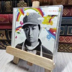 8-1 Believe│曇りのち、快晴【初回限定盤2】 嵐，矢野健太 starring Satoshi Ohno 200119