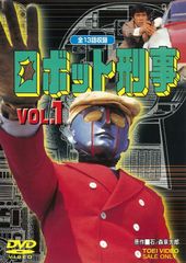 横浜銀蝿/40th 2020完全復活ライブ「THE 配信!」コンプリートDVD… Amazon.co.jp: 横浜銀蝿40th 2020完全復活ライブ「THE 配信