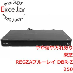 2023年最新】ブルーレイレコーダー 2tb 東芝の人気アイテム - メルカリ