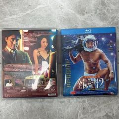 全裸監督シーズン1・2 セット　ブルーレイ　DVD 全裸監督シーズン1・2 セット ブルーレイ DVD の通販 by ルナ's