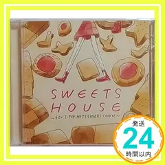 SWEETS HOUSE ～for J-POP HIT CO[VILLAGE VANGUARD限定] [CD] Naomile_02
